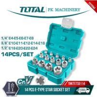 ราคา TOTAL E-type Box Socket 14 ชิ้น Set วัสดุ Cr-V (ขนาด Torx Star: E4 - E24, 1/4", 3/8", 1/2" )-THKTETS0114 (40850306189)