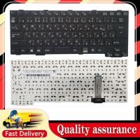 ราคา แป้นพิมพ์แล็ปท็อปสําหรับ fujitsu A573 A537 A574 A774 /H G A572/E /F A552/E SH560 sh560/3a สีดํา (41926236249)