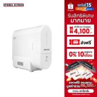 ราคา STIEBEL ELTRON เครื่องกรองน้ำดื่ม รุ่น SNOW ระบบ RO กรองได้ 5 ขั้นตอน ลดน้ำทิ้ง 40% พร้อมไฟ LED แจ้งเตือนเปลี่ยนไส้กรอง (19658433647)
