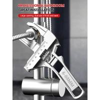 ราคา Universal Wrench 6-68mm Adjustable Large Opening Wrench Kitchen Bathroom Pipe Wrench Hand Tools Live Mouth Spanner Repai (27062796682)