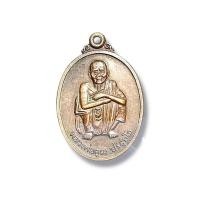 ราคา เหรียญหลวงพ่อคูณ ปริสุทโธ ปี42 ที่ระลึก50 ปี จังหวัดชัยภูมิ เนื้อทองแดง (50157296721)