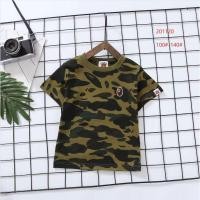 ราคา เสื้อยืด HIJAU BAPE BOYS FULL CAMO GREEN BAPE EMBROIDERY!! กระจกเงา คุณภาพ!! (28515234116)