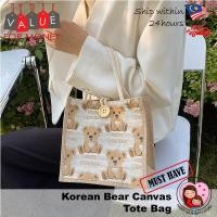 ราคา สไตล์เกาหลี CUTE CANVAS TOTE BAG JUTE LUNCH BAG MANITA KANVAS BAG (45008908978)