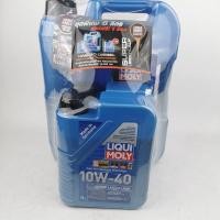 ราคา น้ำมันเครื่อง ยี่ห้อ LIQUI MOLY SUPER LEICHTLAUF 10w40 5+2L เครื่องยนต์ดีเซล (21591308262)