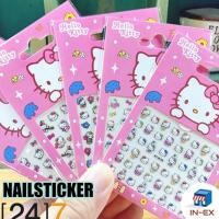 ราคา INEXSHOP - nailsticker 1 ชิ้น คละแบบ สติ๊กเกอร์ติดเล็บ ลายการ์ตูน สติ๊กเกอร์จิ๋ว สำหรับเด็ก (22976126283)