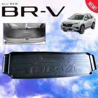 ราคา ถาดท้าย ถาดรองท้ายรถยนต์ HONDA BRV ปี 2022 - ปัจจุบัน (46509675756)