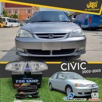 ราคา [ E-TAX ] ไฟตัดหมอก HONDA CIVIC 2002-2003 ยี่ห้อ INFINITE อุปกรณ์ครบชุด lg_autoshop (15589373969)