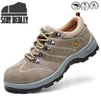 ราคา Safety shoes รองเท้า เซฟตี้ หัวเหล็ก ไซส์ 39-45 รองเท้าเซฟตี้ หัวเหล็ก ป้องกันการกระแทก ป้องกันการเจาะ (41980328242)