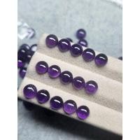 ราคา กลม หลังเบี้ย 6มิล‘ พลอยแท้ อเมทิสต์ Natural Amethyst พลอย พลอยสีม่วง พลอยม่วง พลอยดิบ พลอยธรรมชาติ พลอยมงคล หินแร่ Gems (28753598108)
