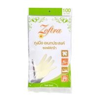 ราคา Zoftra ถุงมือพลาสติกอเนกประสงค์ (แพ็ค100ชิ้น) (9462065940)