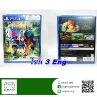 ราคา PS4 NI NO KUNI: WRATH OF THE WHITE WITCH REMASTERED โซน3 ภาษาอังกฤษ พร้อมจัดส่ง (2847073190)