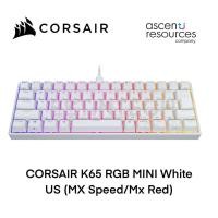ราคา KEYBOARD (คีย์บอร์ด) Corsair K65 RGB MINI White US (MX Speed/MX Red) ของใหม่ประกัน 2ปี (11882142773)