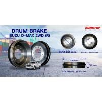 ราคา Runstop ดรัมเบรกหลัง ISUZU รุ่น D-MAX 2WD/4WD ปี 12-ปัจจุบัน คู่หลัง Runstop ดรัมเบรก ดรัมเบรค DR10330 (29793956846)