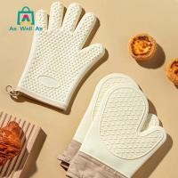 ราคา As Well As ถุงมือซิลิโคนกันความร้อน หยิบจับของร้อน มี 2 แบบให้ เลือก ราคาที่จำหน่าย ต่อ หนึ่งอัน (24962379367)