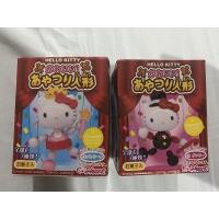 ราคา Sanrio Hello Kitty Puppet Figure | ฟิกเกอร์ โมเดล ซานริโอ เฮลโล คิตตี้ หุ่นเชิด (23702829899)