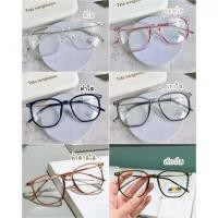ราคา สายตาสั้น -50 ถึง -400 เลนส์กรองแสง กรอบTR90น้ำหนักเบามีความยืดหยุ่นสูง (54562026277)