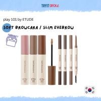 ราคา [play 101 by ETUDE] Soft Browcara 9g / Slim Eyebrow 0.08g (DAISO KOREA) | เมคอัพเกาหลี K-Beauty (44661078287)