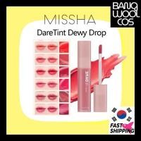 ราคา [MISSHA] Dare Tint Dewy Drop (4.3g)MISHA, Dare Tint, Dewy Drop, Lip Tint, Water Glow (51955690152)