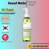 ราคา [Ma:nyo] Herbgreen Cleansing Oil 200ml#Gently แต่ละลายเครื่องสําอางอย่างมีประสิทธิภาพ กันแดด และสิ่งสกปรก (46554232018)
