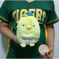 ราคา ตุ๊กตาซูมิโกะ sumikkogurashi งานแท้ญี่ปุ่น (3947727242)