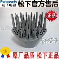 ราคา เครื่องเป่าผม Panasonic ของแท้ EH-NE61 NE62 WNE6A WNE6B WNE6C GNE6C Diffuser หัวฉีด (49857204723)