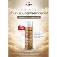 ราคา โลแลน แฮร์ สเปรย์ เอ็กซ์ตร้าบอดี้ LOLANE FREESTYLE HAIR SPRAY for Extra body 350ml. (1254648596)