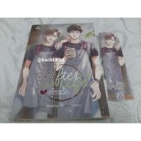 ราคา ยินดีต้อนรัก นิยายวาย (3852512716)