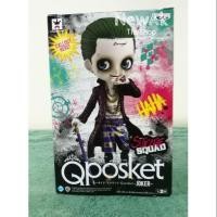 ราคา โมเดลโจ๊กเกอร์ Qposket (1999477332)