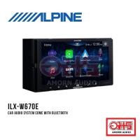 ราคา ALPINE iLX-W670E NEW PRODUCT วิทยุ 2din 7" / แอนดรอยด์ออโต้ / applecarplay / USB AUX / BLUETOOTH / AMORN AUDIO (21585241643)