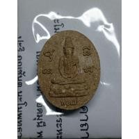 ราคา พระผงพ่อแก่ ปี 60 พ่อพลทองเนียม (43762114518)