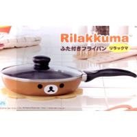 ราคา กระทะเคลือบ Rilakkuma พร้อมฝาปิด (5850190979)