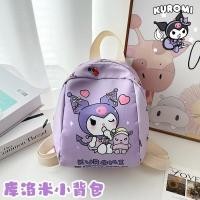ราคา Kuromi กระเป๋านักเรียนเด็กเด็กผู้หญิงการ์ตูนน่ารัก Kuromi Light กระเป๋าเป้สะพายหลังอนุบาล Outing กระเป๋าเป้สะพายหลัง (46461337048)
