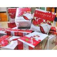 ราคา ราสเบอรี่ มิกซ์ RASSBERRY MIX (749660401)