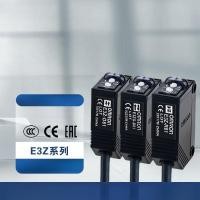 ราคา เซ็นเซอร์โฟโต้ Omron E3Z Series: D61 (NPN 5-100mm)/D81 (PNP)/D82 (PNP 1m)/R81 (PNP)/T61 (NPN 15m) แท้ รุ่นใหม่ (53506493046)