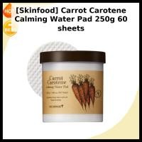 ราคา [Skinfood] Carrot Carotene Calming Water Pad 250g 60 แผ่น / Korean Water Pad / Moisture Boost by KPIKSHOP (47009982646)