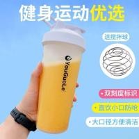 ราคา [ส่วนลด 50% ร้อน ขาย] อาหารเกรดทนอุณหภูมิสูงปั่นถ้วยกีฬาถ้วยน้ําโปรตีนผงแบบพกพามิลค์เชคปั่นถ้วยฟิตเนสกีฬาถ้วย (44431677662)