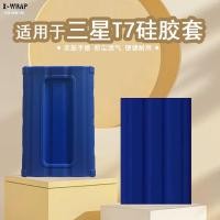 ราคา เหมาะสําหรับ Samsung T7 ซิลิโคนป้องกันกรณี T7 โทรศัพท์มือถือ Hard Disk กรณี T7touch Anti-slip Soft Liquid ซิลิโคนกรณี Shock-proof แบบพกพา Shock-proof Anti-drop ความดันนุ่มผิว (50910612113)