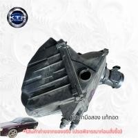 ราคา หม้อกรองอากาศทั้งชุด รถ Audi A6 ,ออดี้A6 C5 (4ห่วง) (ของมือสอง แท้ถอด) ขายตามสภาพ (41876277093)