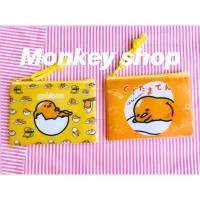 ราคา กระเป๋าใส่เหรียญ ลายไข่ขี้เกียจ (5831569796)