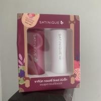 ราคา แชมพู และ ครีมนวดผมสำหรับผมแห้งเสีย ซาทินิค กลอสซี่ รีแพร์ - Satinique Glossy Repair (mini set) (12201851560)