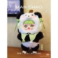 ราคา [พร้อมส่ง] Man Chao Naughty First Generation Plush Blind Box กล่องสุ่ม พวงกุญแจ (28808296968)