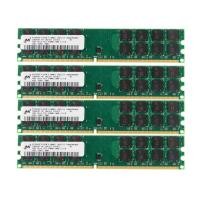 ราคา แรม DDR2 4Gb bus800 Micron สำหรับAMD (ของใหม่) (2685751141)