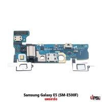 ราคา อะไหล่ แพรชาร์จ Samsung Galaxy E5 (SM-E500F) (4820608407)
