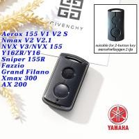 ราคา YAMAHA Fazzio Grand Filano Aerox155 Nmax V2 NVX155 ฝาครอบกุญแจโปร่งใส Y16ZR AX200 Sniper155R Xmax300 NVX V3 Y16 เคสกุญแจ (41770710957)