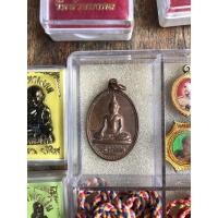 ราคา พระเครื่องหลวงพ่อโตวัดไผ่ล้อมจังหวัดอุตรดิตถ์ (21465277283)