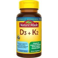 ราคา Nature Made Vitamin D3 K2 Supplement, 5000 IU (125 mcg) Vitamin D for Bone, Teeth, Muscle and Immune Support, 30 D3 and K2 Softgels, 30 Day Supply (46061819891)
