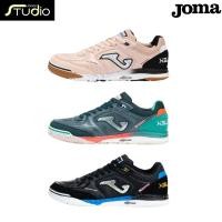 ราคา [สินค้าลิขสิทธิ์แท้ 100%] รองเท้าฟุตซอล JOMA TOP FLEX REBOUND (55256425892)