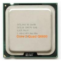 ราคา CPU INTEL CORE 2 QUAD Q6600 2.40GHZ/8M/1066 LGA 775 cpu ซีพียู แถมซิลิโคน cpu (2504819751)