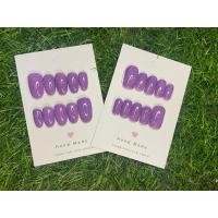 ราคา เล็บเจลแท้ สีแฟลชวิ้งๆสีม่วง แถมฟรีกาวและตะไบ (29254692179)