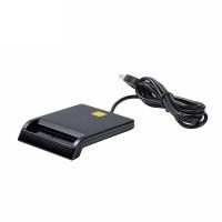 ราคา MGBB เครื่องอ่านบัตรประชาชน Smart Card Reader รุ่น CAC SD Card Reader QX-01 (46658943898)